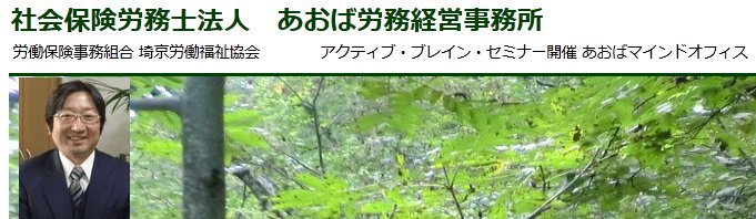 ΘJoc