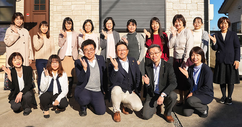 その他パート職員等含め総勢18名